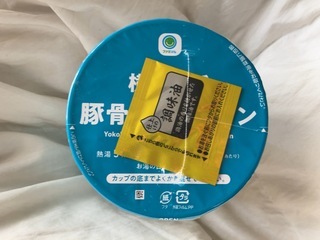 IMG_1730.jpeg