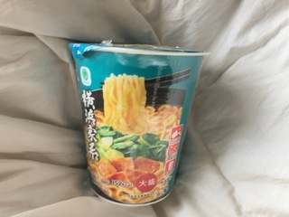 IMG_1731.jpeg