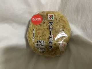 IMG_1750.jpeg