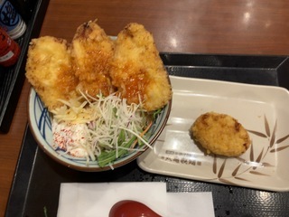 IMG_1770.jpeg