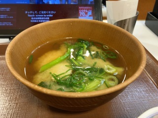 IMG_1833.jpeg