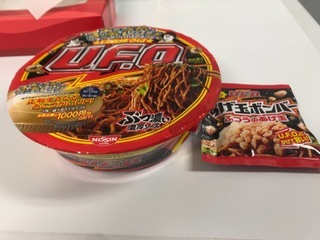 IMG_1898.jpeg
