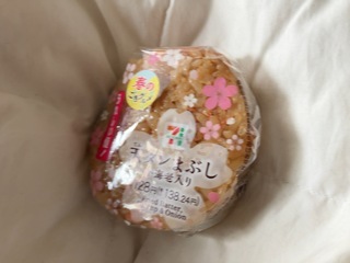 IMG_1901.jpeg