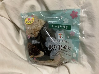 IMG_1907.jpeg