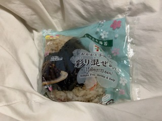 IMG_1910.jpeg