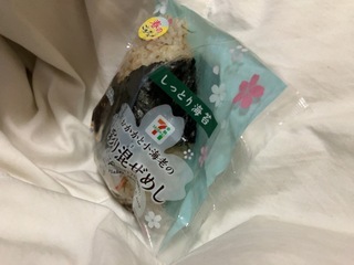 IMG_1911.jpeg