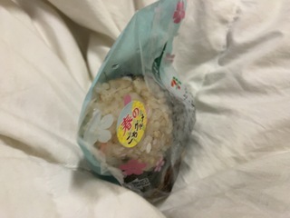 IMG_1912.jpeg