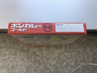 IMG_1926.JPG