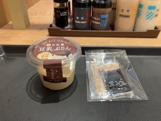 IMG_1957.jpeg