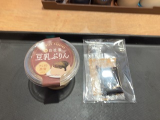 IMG_1958.jpeg