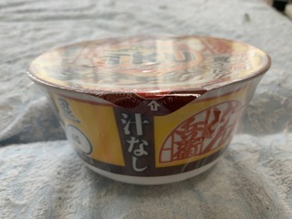 IMG_1980.jpeg