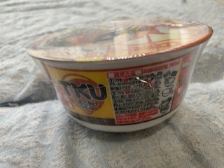 IMG_1982.jpeg