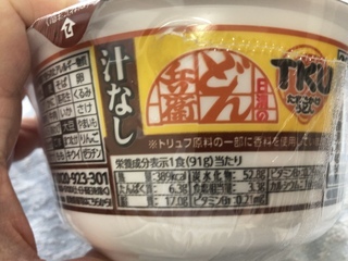 IMG_1986.jpeg