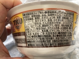 IMG_1987.jpeg