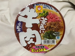 IMG_2013.jpeg