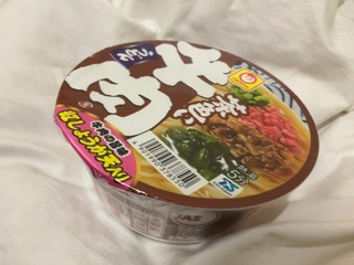 IMG_2020.jpeg