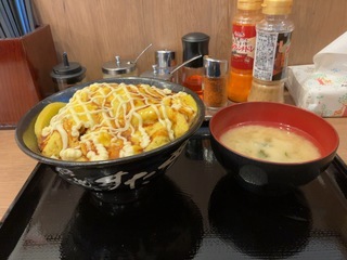 IMG_2052.jpeg