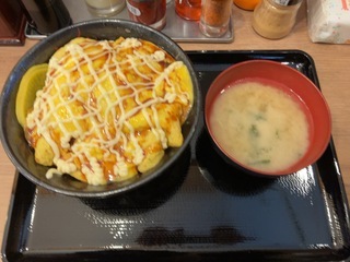 IMG_2053.jpeg