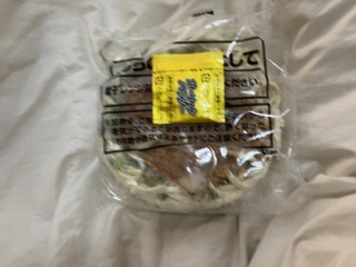 IMG_2184.jpeg
