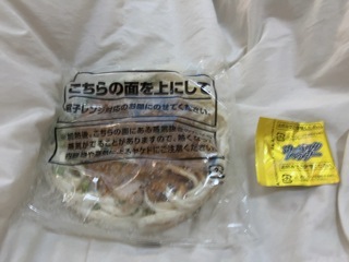 IMG_2186.jpeg