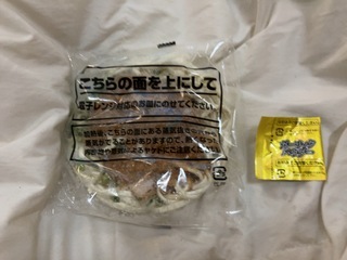 IMG_2187.jpeg