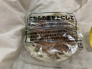IMG_2188.jpeg