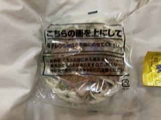 IMG_2189.jpeg