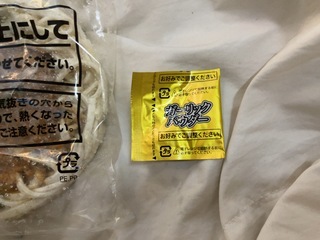 IMG_2190.jpeg