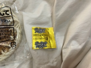 IMG_2191.jpeg
