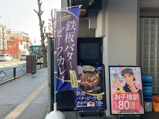 IMG_2206.jpeg
