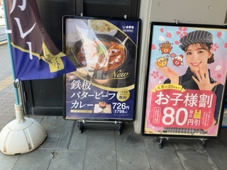 IMG_2207.jpeg