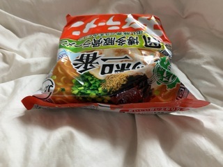 IMG_2236.jpeg