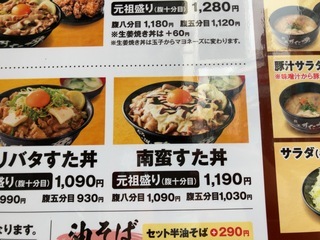 IMG_2257.jpeg