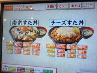 IMG_2259.jpeg