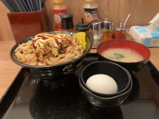IMG_2262.jpeg