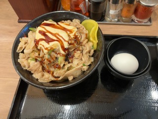 IMG_2271.jpeg