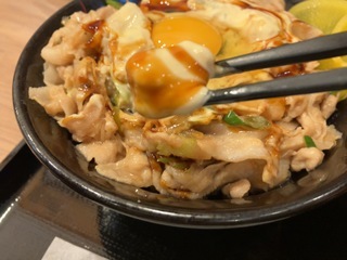 IMG_2296.jpeg
