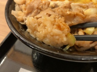 IMG_2298.jpeg