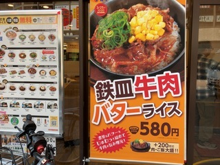 IMG_2324.jpeg