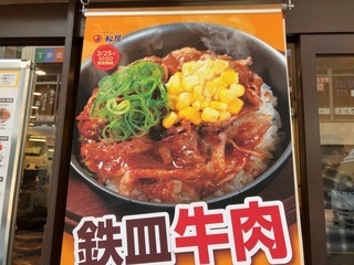 IMG_2325.jpeg