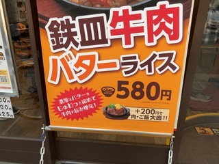 IMG_2326.jpeg