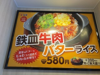 IMG_2328.jpeg