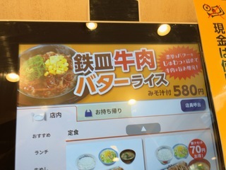 IMG_2330.jpeg