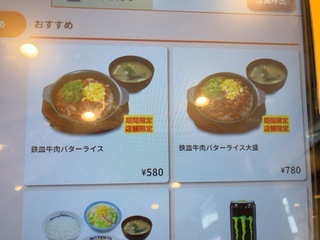 IMG_2332.jpeg