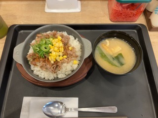 IMG_2340.jpeg