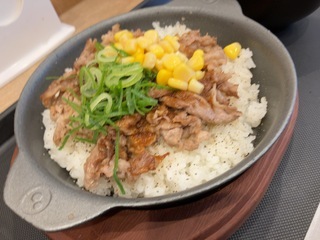 IMG_2345.jpeg
