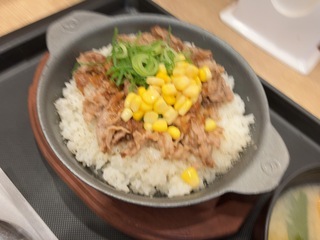 IMG_2348.jpeg