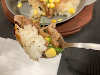 IMG_2357.jpeg