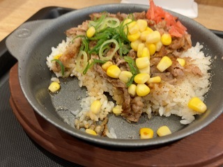 IMG_2358.jpeg
