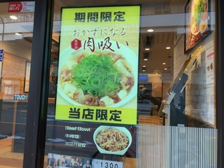 IMG_2368.jpeg